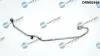 Маслопровiд DR MOTOR DRM02444 (фото 1)