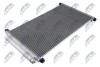 A/C CONDENSER NTY CCS-TY-045 (фото 2)