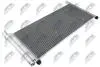 A/C CONDENSER NTY CCS-TY-046 (фото 2)