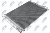 A/C CONDENSER NTY CCS-HY-054 (фото 2)