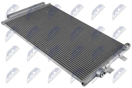 A/C CONDENSER NTY CCS-FR-038