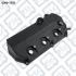 КРЫШКА КЛАПАННАЯ ЛЕВАЯ Q-fix Q300-1270 (фото 1)