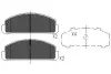 Гальмівні колодки дискові mazda 323/323 estate/wagon KAVO PARTS KBP4515 (фото 1)