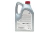 Олива 0W16 Motor Oil (5L) TOYOTA 08880-86164 (фото 3)