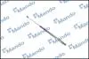 Фото 2 - амортизатор задней (5) двери MANDO EGS00489K Амортизатор задней (5) двери MANDO EGS00489K (фото 2)
