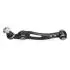 Track Control Arm Optimal G5969 (фото 1)