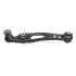 Track Control Arm Optimal G5969 (фото 2)