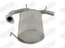 Глушник вихлопних газів (кінцевий) WALKER 22904 (фото 1)