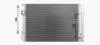 Condenser AVA COOLING KA5341D (фото 2)
