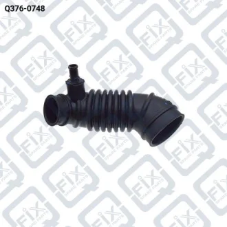 ПАТРУБОК ФИЛЬТРА ВОЗДУШНОГО Q-fix Q376-0748