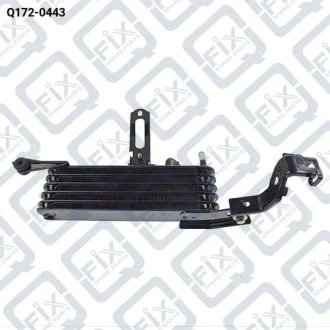 РАДИАТОР МАСЛЯНЫЙ АКПП Q-fix Q172-0443