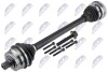 DRIVESHAFT NTY NPW-AU-100 (фото 2)