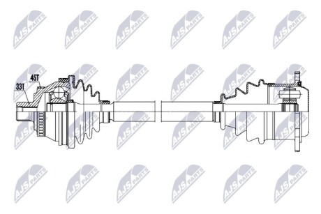 DRIVESHAFT NTY NPW-AU-096 (фото 1)