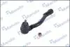Рульовий наконечник MANDO DSA020590 (фото 1)