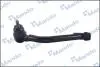 Фото 3 - рульовий наконечник MANDO DSA020586 Рульовий наконечник MANDO DSA020586 (фото 3)