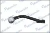 Фото 5 - рульовий наконечник MANDO DSA020586 Рульовий наконечник MANDO DSA020586 (фото 5)