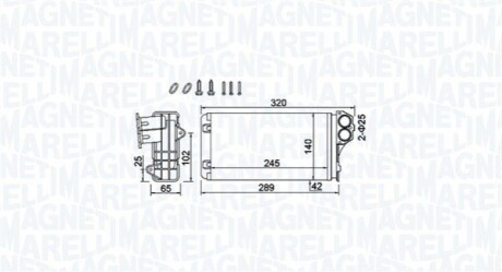 PEUGEOT радіатор пічки 206 XSARA PICASSO MAGNETI MARELLI 350218416000