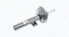Амортизатор пер VW Polo 17- MAGNETI MARELLI 358099070000 (фото 1)