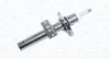 Амортизатор пер VW Polo 17- MAGNETI MARELLI 358099070000 (фото 2)