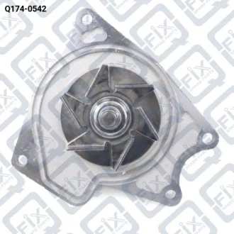 НАСОС ВОДЯНОЙ Q-fix Q174-0542