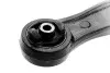 РЫЧАГ ПОДВЕСКИ ПЕР. NTY ZWD-RE-014 (фото 5)