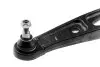 РЫЧАГ ПОДВЕСКИ ПЕР. NTY ZWD-RE-015 (фото 4)