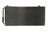 Фото 2 - радіатор кондиціонера THERMOTEC KTT110128 Радіатор кондиціонера THERMOTEC KTT110128 (фото 2)