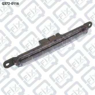 ФОНАРЬ ЗАДНИЙ (ЦЕНТРАЛЬНЫЙ СТОП-СИГНАЛ) Q-fix Q372-0116