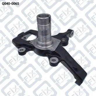 ПОВОРОТНЫЙ КУЛАК ПЕРЕДН L Q-fix Q040-0065