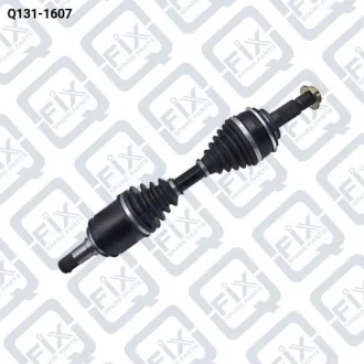 ПРИВОД ПЕРЕДНИЙ ПРАВЫЙ Q-fix Q131-1607