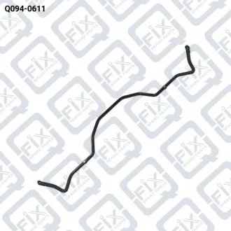 СТАБИЛИЗАТОР ЗАДНИЙ Q-fix Q094-0611