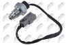 HEADLIGHT SWITCH REVERSING NTY EWC-TY-000 (фото 1)