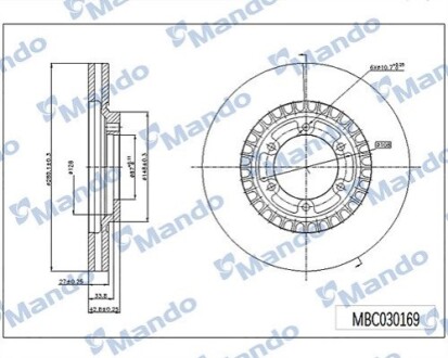 Диск тормозной MANDO MBC030169