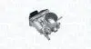 Автозапчасть MAGNETI MARELLI 802000000175 (фото 1)