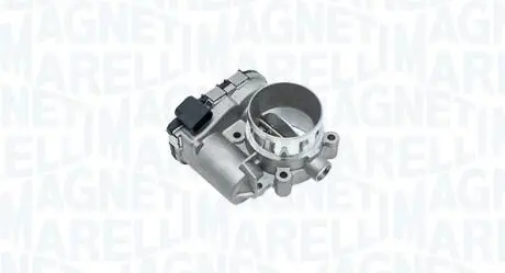 Автозапчасть MAGNETI MARELLI 802000000114