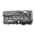 Кришка клапанів BMW 3 (F30/F80)/5 (G30/F90)/7 (G11/G12) 15- B58 AUTOTECHTEILE 701 1163 (фото 1)