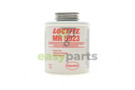 LOCTITE MR 5923 BO, 450ML Герметик для обробки прокладок HENKEL / LOCTITE 149402 (фото 1)