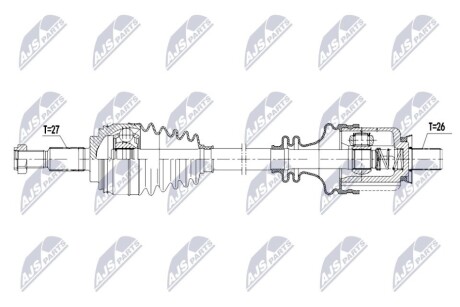 DRIVESHAFT NTY NPW-RE-208 (фото 1)