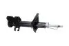 NISSAN амортизатор масло передн. прав.Sunny 91- KAVO PARTS SSA-11168 (фото 2)