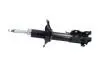 NISSAN амортизатор масло передн. прав.Sunny 91- KAVO PARTS SSA-11168 (фото 4)