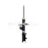 Amortyzator gaz NISSAN X-Trail for OE ref E43033UZ0A SNR NTN SA6684002R (фото 1)