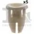 SPINKA KOSTKA MONTAZOWA 5-SZT Fischer Automotive One (FA1) 14600025 (фото 1)