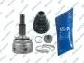 Joint Kit, drive shaft GSP 801397 (фото 1)