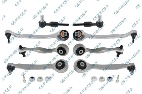 Автозапчасть GSP S990067SK
