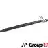 SILNIK ELEKTRYCZNY TYLNA POKRYWA JP GROUP 1181224900 (фото 1)