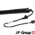 Автозапчасть JP GROUP 1581220980 (фото 2)