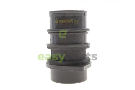 Автозапчасть NRF 166375