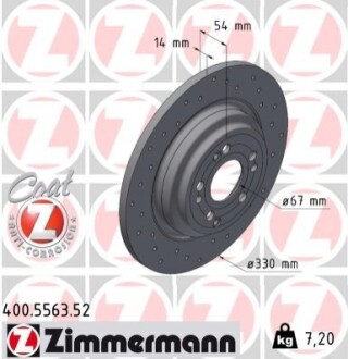 TARCZA HAM./TY┼ü/ DB GLE-KLASA /V167/ 18- ZIMMERMANN 400556352