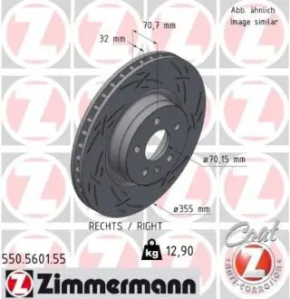 TARCZA HAM./PRZ/ TESLA MODEL S 12- /P/ ZIMMERMANN 550560155