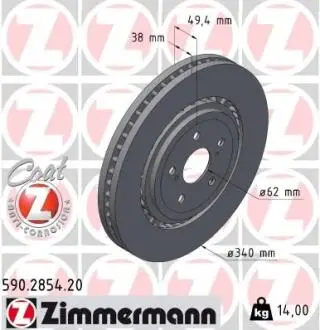 TARCZA HAM./PRZ/ TOYOTA RAV 4 2.5 20- ZIMMERMANN 590285420